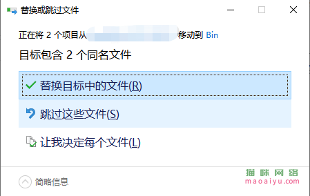 87723a75690adef1eb05e369c00bfd48_1688548662_id