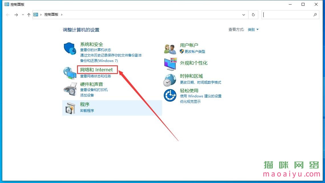 QQ截图20230717215750