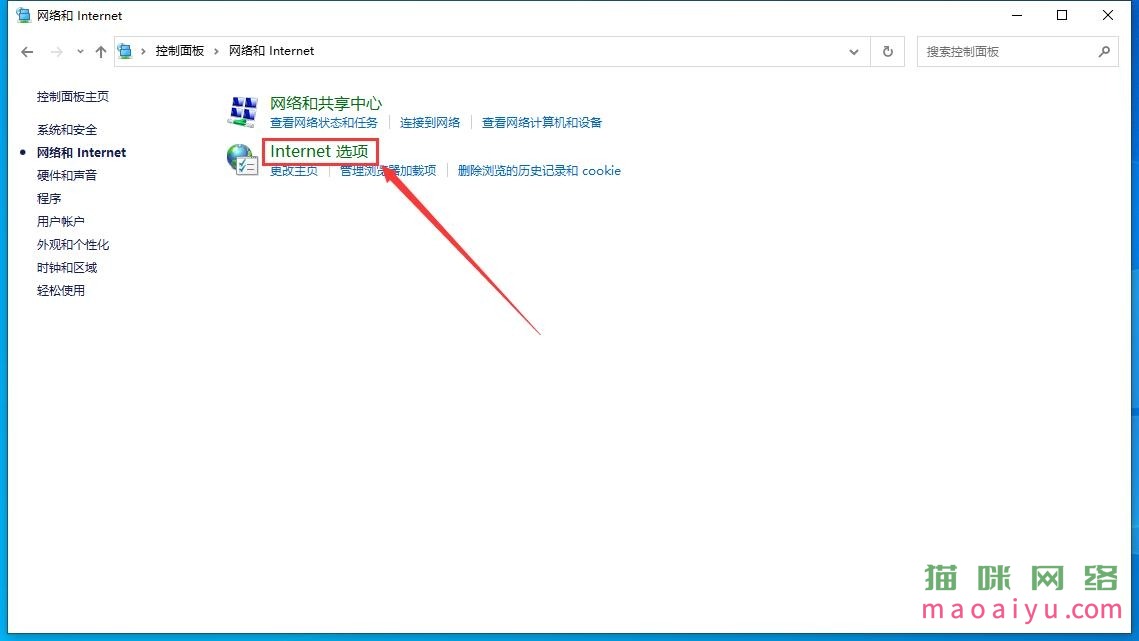 QQ截图20230717215806