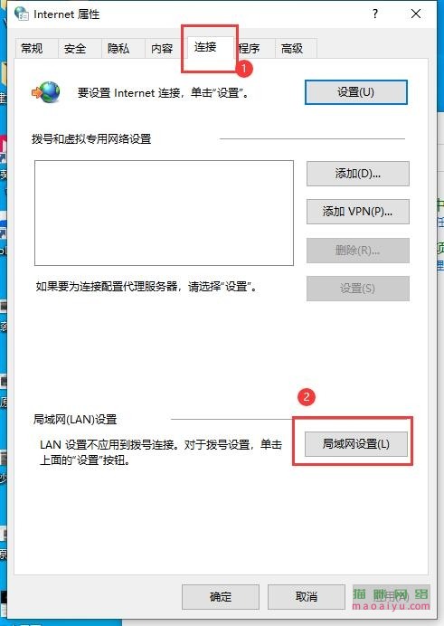 QQ截图20230717215829