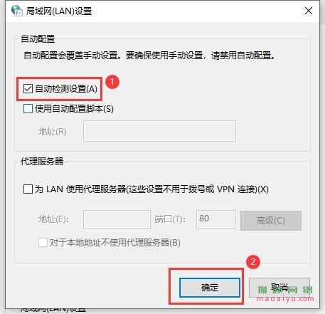 QQ截图20230717215847