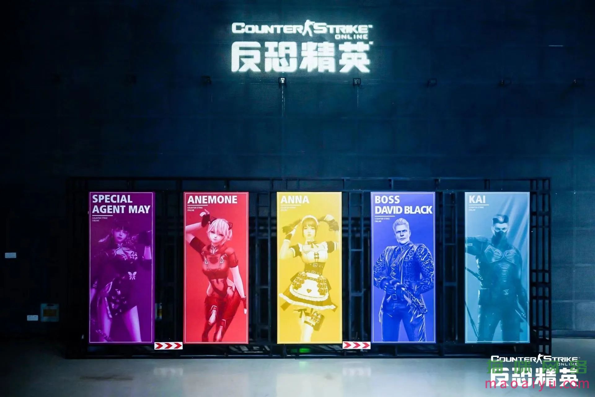 CSOL发布会宣传册