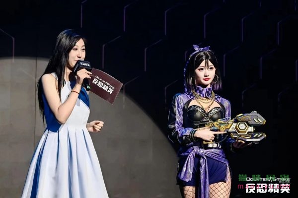 CSOL2023年7月发布会现场cosplay游戏人物角色-猫咪网络