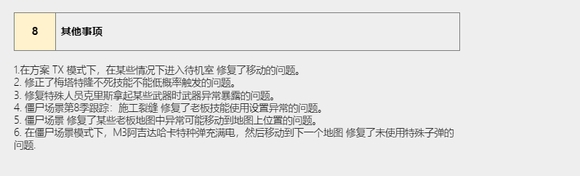 01d40c54e114e7fba249be097d1aeb5a_5188bad3fd1f4134f8e2c74f631f95cad0c85e45_tbpicau=2023-08-25-05_bd66479c239206e23a339bb807dd03ac