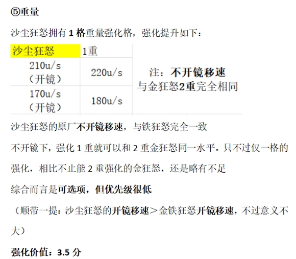 04b3ee7c0ffcd67fbb9bd7237da3bd39_7a27d9134954092329fe094ed458d109b2de4986_tbpicau=2023-08-07-05_e26096105fbe4d6ff3209bae81029245