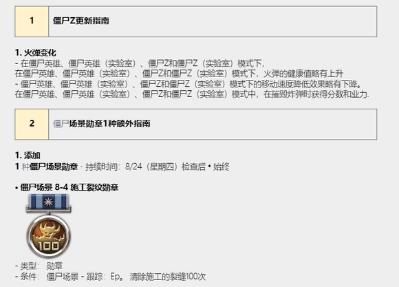 254c95be66ff8596ef5efde6b6465103_dfa2269b033b5bb5d834e2cf70d3d539b700bcb3_tbpicau=2023-08-25-05_70274fea3b6d2e44b9f6603c5169e56c