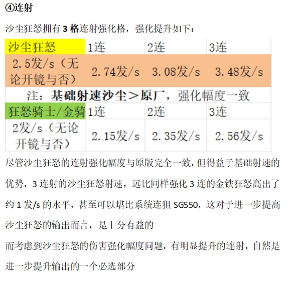 5a838a18426b14354ccd23d27c14dd26_3b297e81800a19d84396ee3575fa828ba71e4684_tbpicau=2023-08-07-05_5962fd570376aa0e32a91e4b9d0d2e75
