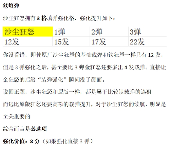 960aea5400e515fd5e2b1a18abadb9a7_31ca02385343fbf204bacc13f67eca8064388f87_tbpicau=2023-08-07-05_e9ca881710fb17107ddccf7822815a63