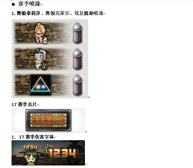 041bffbdda080b7cd5d74baaceb034c5_0589ac096b63f624d3c44d30c144ebf81b4ca3fb_tbpicau=2023-09-22-05_0cbd16202d53ae715c6103c8a7c15038