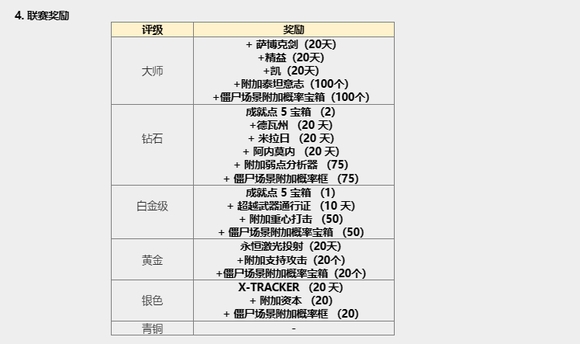 08dc1fd7f51691841ab4d7d21e28a8d7_4e975890f603738dd2c60411f51bb051f919ec88_tbpicau=2023-09-21-05_d902a8794a97f7bed11026a4a7b1ef04