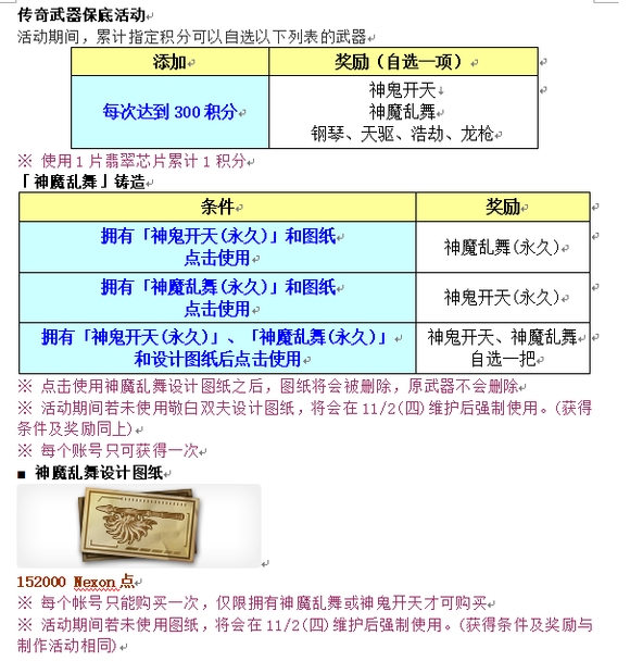 500b46cd9b7da7583da65f1c6b6fa544_c7d8371f95cad1c88d2a8814393e6709c83d5182_tbpicau=2023-09-22-05_3a29644cef27ba0a476f4c167f00a4fd