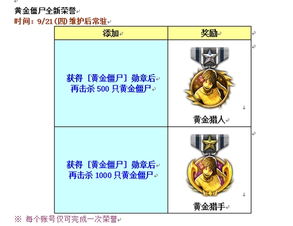 668439c36d5287c502ba22596a14a00b_7a8613e93901213f56a63aef12e736d12e2e9587_tbpicau=2023-09-22-05_d71ad3315c35209bc6d07a5d2ab0ea6c