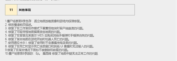 7b8b2390255769fb2050059d74f5ac16_47c7ea198618367a580377ee68738bd4b21ce596_tbpicau=2023-09-21-05_2df596f573a369caaa059a586552bc9f