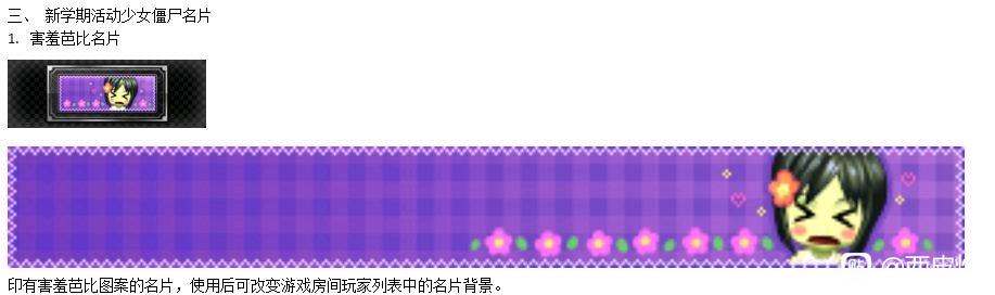 aa4598717618772c390f63d756104ba6_5188bad3fd1f41342885974c631f95cad0c85eed_tbpicau=2023-09-08-05_bddfbc05b49fc5d6344beb8480d7a2cb