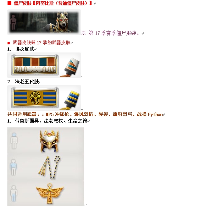 ccf2423eb99fac2f626cbc4ddcba21b4_8c5d1846f21fbe09ddc7b7272d600c338644adfb_tbpicau=2023-09-22-05_06ab19c00f5baa1a5afa7265280a4c8c