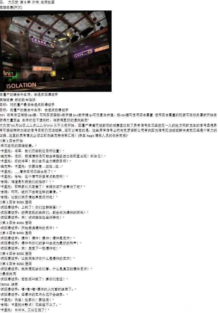 de9f87ac5ac650a687fe52efb41b5608_9cf61e338744ebf84c23f60d9ff9d72a6159a7cd_tbpicau=2023-09-08-05_ab89715af2a7ca4c3bde3f25ab1c1009