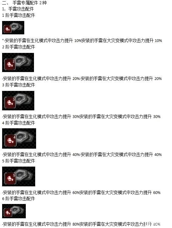 fc58e49c7d2baee4137ef3bee9376550_7d85712762d0f703a9e007ee4efa513d2797c5cd_tbpicau=2023-09-08-05_de6041e78b87b8da44ba70cf923ccdc5