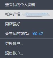 图片[6]-绝地求生PUBG误封申诉解封教程-猫咪网络
