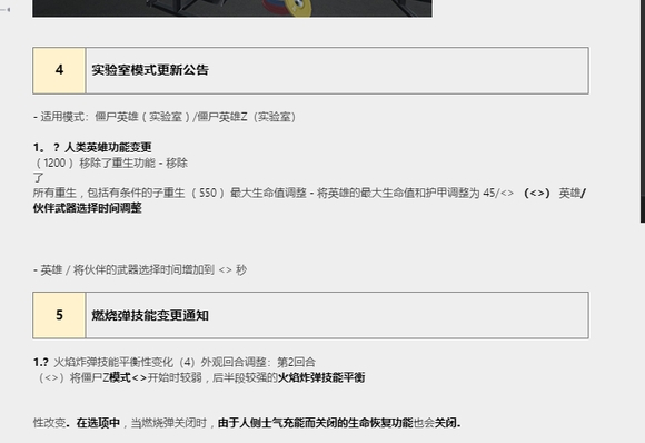 e8bb22f2c4a71e918f4480e5fd8b7181_7a27d913495409230ddbd54ad458d109b2de49ef_tbpicau=2023-10-20-05_ce6ab75ebff5fe78bb3db72b612959e9