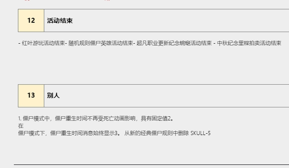 fb6f25009c16f58694ba735f9e71d9d6_1c6e084c510fd9f9aab2e35d632dd42a2934a4f0_tbpicau=2023-10-20-05_09d8891a6b5e21e6bf19bbcb031526e8