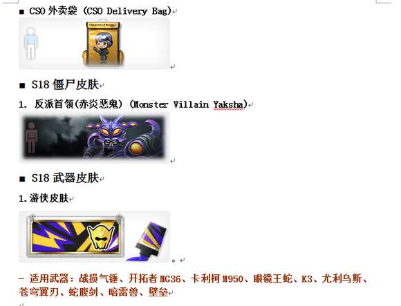 02b30d66a9342e3ec0030879b5e32895_4e84dafcc3cec3fdd4fdc74d9088d43f86942759_tbpicau=2024-01-19-05_a3c062f71f9fc8313f6769075ef1d781