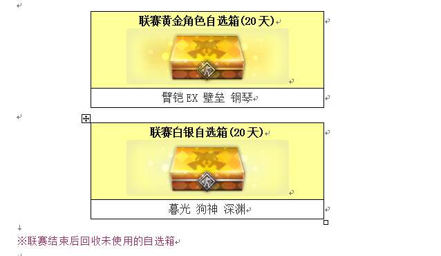 0c44ba414edb291c38a43641b486ba7e_00a0bdc379310a55e4e6beccf14543a98326105a_tbpicau=2024-01-19-05_0e896876ee61810c05177c360b07023d