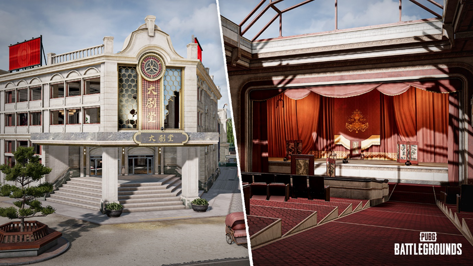 绝地求生高清壁纸E19