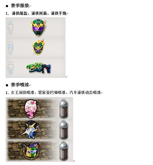 1c5a7cda0e0bb7efabf29fea554c2424_211ec63f8794a4c253e0871348f41bd5ac6e3959_tbpicau=2024-01-19-05_945b508743e9b7a5e285d4f0f22dacae