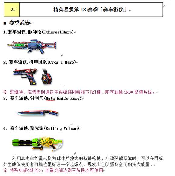 45a948820af98563954bdb205adfcc75_b086ab12c8fcc3cee403a90bd445d688d53f2059_tbpicau=2024-01-19-05_a3a3b52fbff1573ba2f697c7d9aa7768