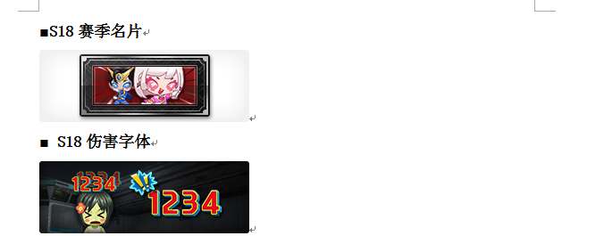 7c86a573b7093de55d5013a7a480708c_3f6ad1cec3fdfc03bbbb8380923f8794a5c22659_tbpicau=2024-01-19-05_ccd352094785e6774da84cd274c7f237