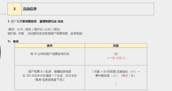 19e5dc714ec8fde66aa326d61796db15_26cedebf6c81800ac5af3d37f73533fa838b47dc_tbpicau=2024-02-15-05_6fb05c1d223378d4612733898dfd3c52