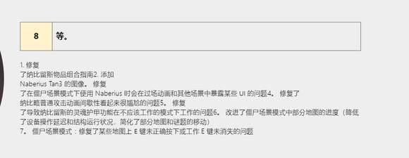 49379bb5148e7fa40ead984b5febbed9_416b4066d0160924a4621622920735fae7cd34de_tbpicau=2024-02-15-05_ef7f5866d875729835cf72d9b602aaf0