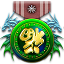 850915cd7daecf3fa6623ab10a05e261_640_wx_fmt=png&from=appmsg&wxfrom=5&wx_lazy=1&wx_co=1