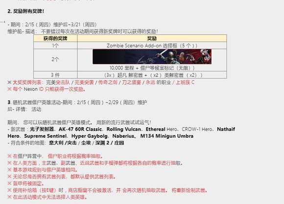 c9d267a766b7e8663fc93741ba88b28d_27801b24ab18972bc57db4f3a0cd7b899f510ade_tbpicau=2024-02-15-05_fb3f3b862234c65693c6acdf3bf6f913