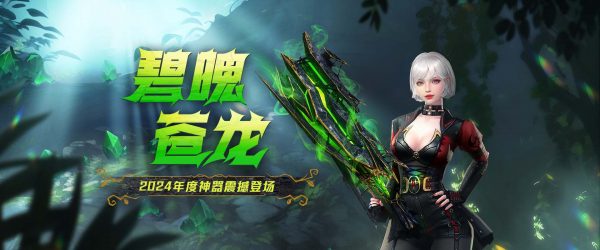 反恐精英CSOL清单[点击图片之后，可放大图片]-猫咪网络