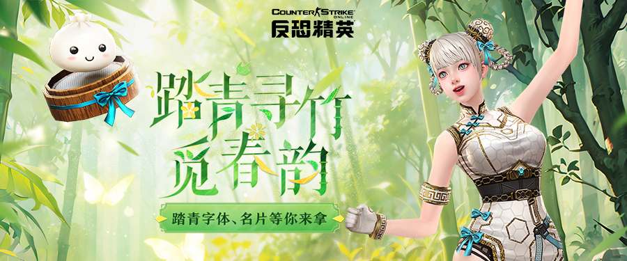 6766cc9e7e9008efdd9b1f44a1b727fe_1712800772_dr