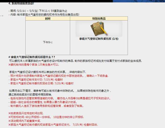 87424b94942fd7199d5faeea0b0c3e9d_f8251d2442a7d9339b2d994feb4bd11372f0019f_tbpicau=2024-04-19-05_7eb122c73860c0f03e6393f4ee408464