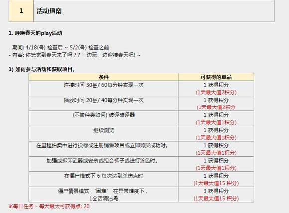 ba7cc272406f13f3a0099cddb4406c4d_bc6de9edab64034f2741bf3ae9c379310b551d90_tbpicau=2024-04-19-05_ff5ce5923355e3cc6c2092d5cc070453