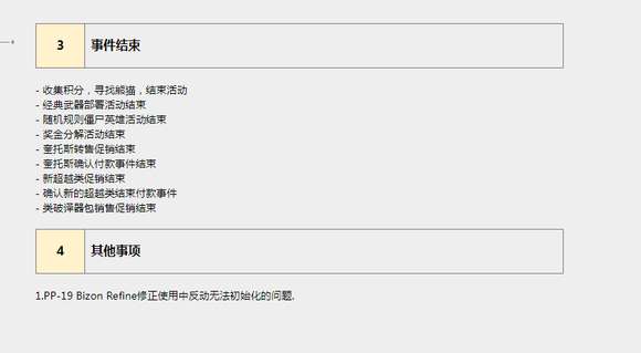 f64ab23d0649ab94efbef3a54ef3fd0a_909fdb3d70cf3bc7b582b0d09700baa1cc112aa6_tbpicau=2024-04-19-05_22afb61be7175646b545cfb0a9fbb526