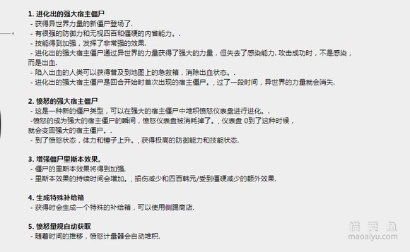 反恐精英CSOL韩服5月30日更新内容全新武器要来了-猫咪网络