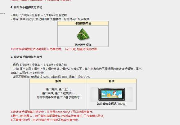 6f9b6ff8b33bcf948aa12fe697d887d0_cc518d3df8dcd100ccfc321c348b4710b8122fc6_tbpicau=2024-06-10-05_f491fa636b68a1800ce627bcc8bacdfa