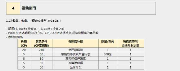 83c4bfa1617143ba91bb343d781da383_3eab62cf3bc79f3d8c812e0dfca1cd11738b29c6_tbpicau=2024-06-10-05_63a95f795b6355c65d0832c3f1ffa2e0