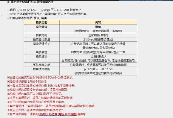 dcc50203796ac7c446fbc3f65cb78f13_2696a8a1cd11728b3e4d461f8efcc3cec2fd2cc6_tbpicau=2024-06-10-05_ce82da744aab4c5cffdae9363cbd9583