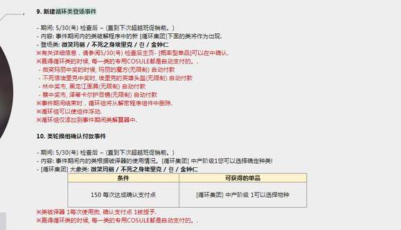 f80c3c1eaac5317537c4f2c9ebc519be_875929c79f3df8dca45d45ac8b11728b461028c6_tbpicau=2024-06-10-05_17affb92f9ec884573d986fd67f8f8ab