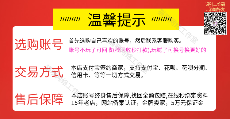 图片[2]-电信二区-猫咪网络