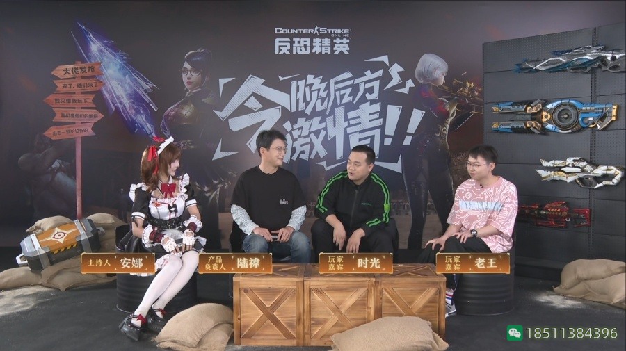 b8132f4f86dc7f61877d0f30ee88ad70_1745675817_wss