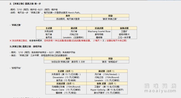 0ea4737b179a81b7b0428ea01b67489d_d8b8ab389b504fc2ae883917a3dde71191ef6d60_tbpicau=2025-07-20-05_9471d94cbaad92620cc796856fdb200c