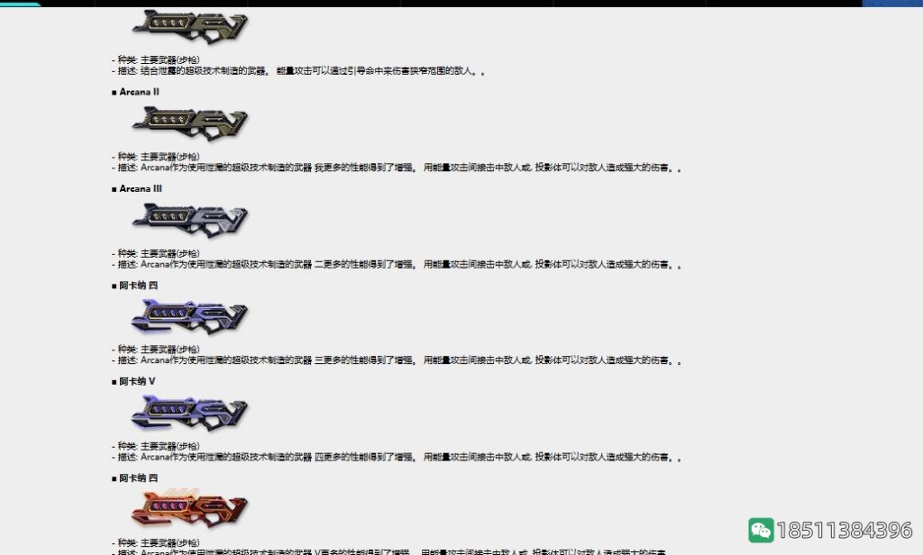 1252d3d416a08be74610eb2f334ec012_561d95d6277f9e2f55d15f1b5930e924b999f350_tbpicau=2025-08-03-05_2fa53167dfc77113daa6bbb3bc3cba8f