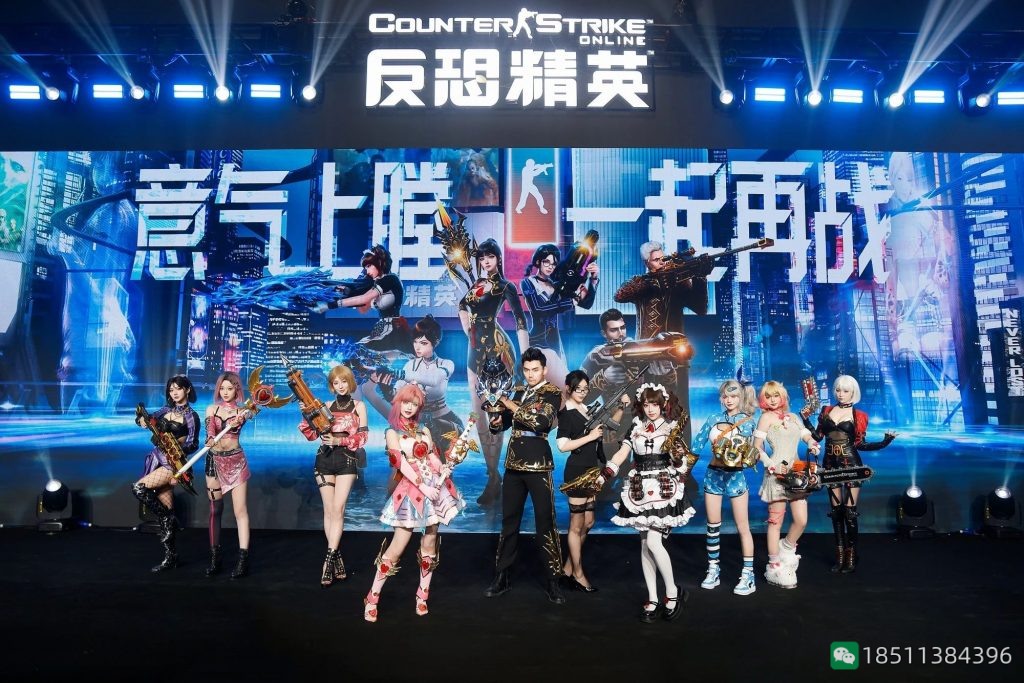 2025年CSOL人物cos真人 (1)