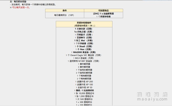 22a50a9245d0597e7f5920c2bb9ff30c_22f49735e5dde711ef01cae4e1efce1b9c16616c_tbpicau=2025-07-20-05_a0e6baa6710308ef2bd8689f2a2a97f6